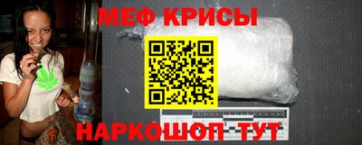 тгк Будённовск