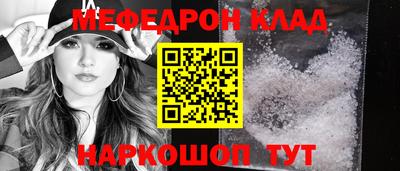 а пвп мука Бузулук