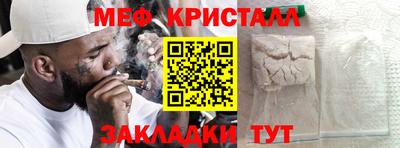 экстази Бугуруслан