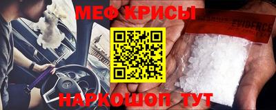 экстази Бугуруслан