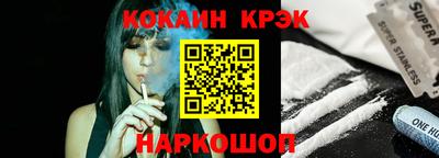 а пвп мука Бузулук