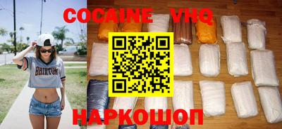 экстази Бугуруслан