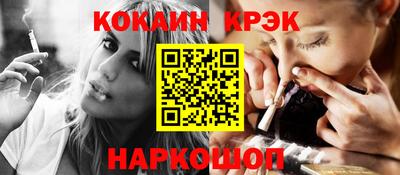 экстази Бугуруслан