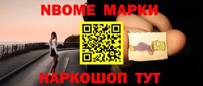 тгк Будённовск