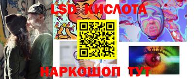 экстази Бугуруслан