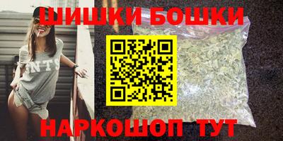 а пвп мука Бузулук