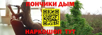 экстази Бугуруслан