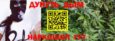 тгк Будённовск