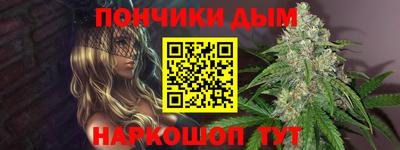 а пвп мука Бузулук