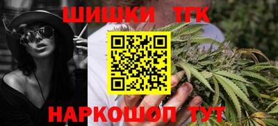 экстази Бугуруслан