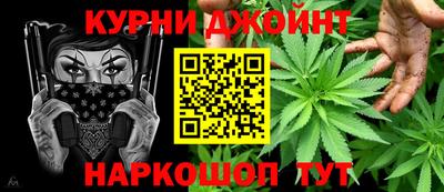 тгк Будённовск