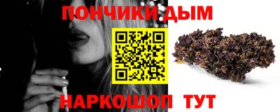 а пвп мука Бузулук
