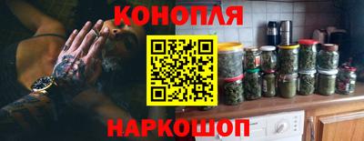 экстази Бугуруслан