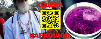 экстази Бугуруслан