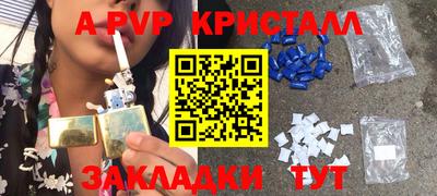 экстази Бугуруслан