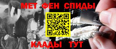 а пвп мука Бузулук