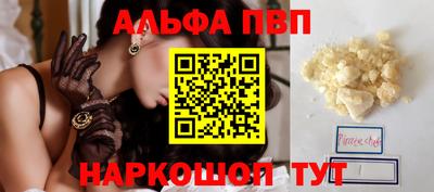 экстази Бугуруслан