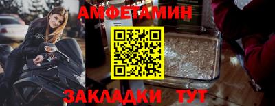 экстази Бугуруслан