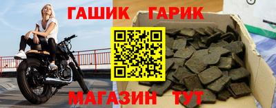 а пвп мука Бузулук