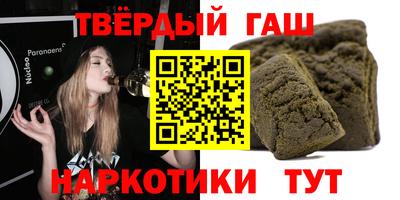 тгк Будённовск