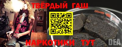 а пвп мука Бузулук