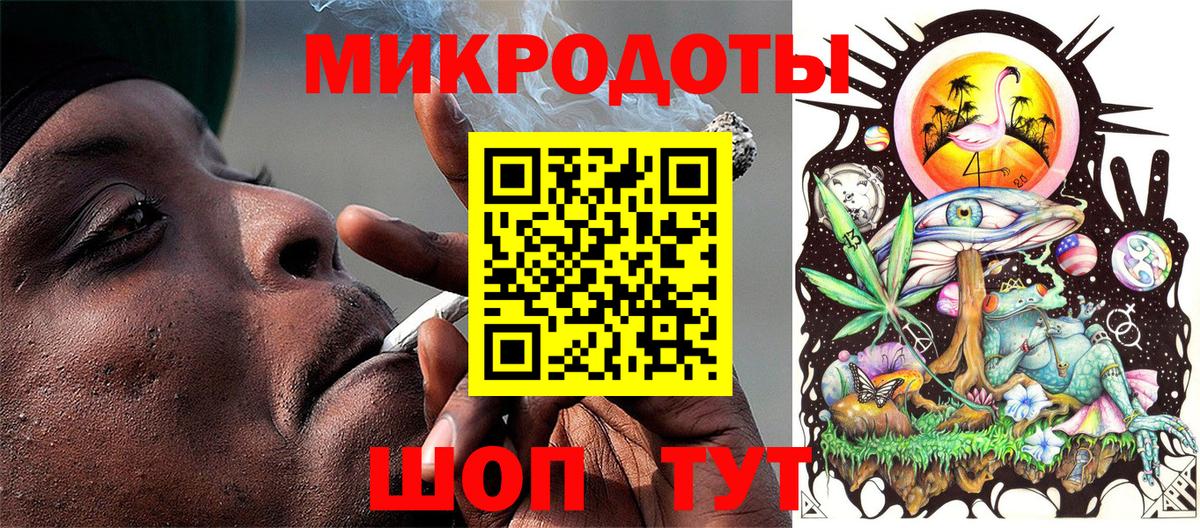 Псилоцибиновые грибы MAGIC MUSHROOMS Кстово